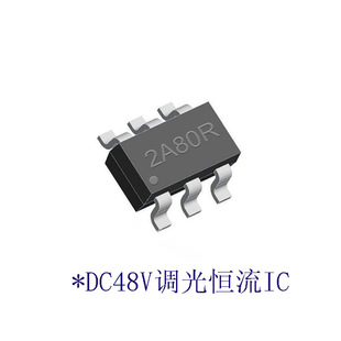 DC48V���ܟ��l�p���{��a��оƬHXCR2A80R