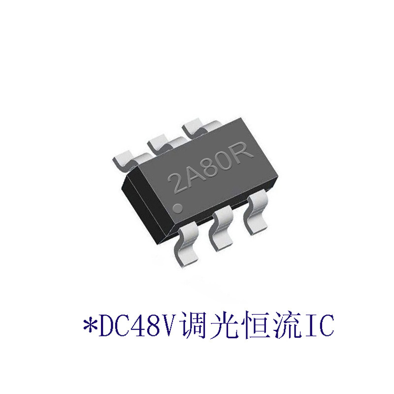 DC48V LAmp Light BAR Double Line Dimming ConstAnt CuRRent Chip HXCR2A80R DC48V LAmp Light BAR Double Line Dimming ConstAnt CuRRent Chip HXCR2A80R