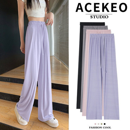 Quick-drying sunscreen pants for women, summer thin,  new style, high-waisted, straight, small, casual, cool ice silk pants