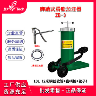 �߉��_̤�S�͙C�_���S�͘�������֬��ע�Cע���� ZB-3