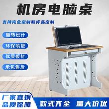 �C����X��΢�C���p����X��늽��ҌW���n���ΰ�Ƕ��ʽ���D��X��