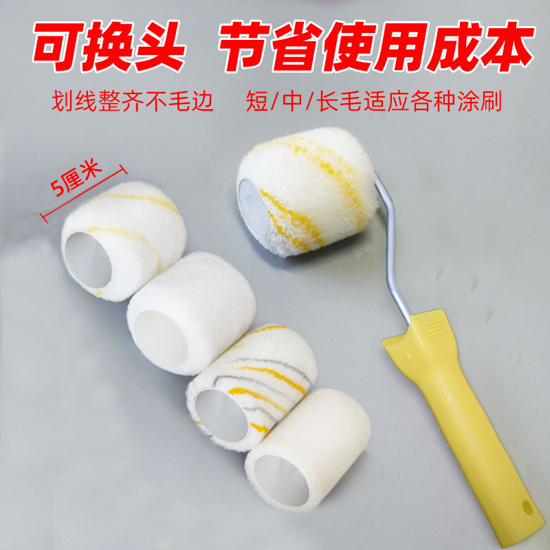 5 cm 8 cepillo de rodillo de pintura estilo americano de cabello corto Walde cabello medio cabello largo rodillo de rayado resistente a los solventes