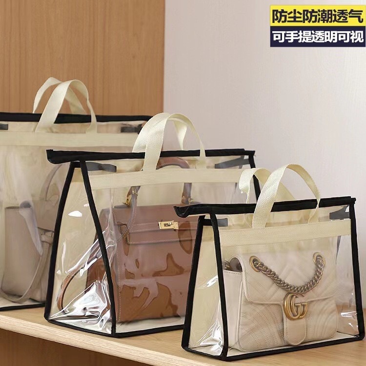 Bag storage bag thickened PVC transparent waterproof leather bag dust bag large capacity wardrobe hanging sundries finishing bag Bag storage bag thickened PVC transparent waterproof leather bag dust bag large capacity wardrobe hanging sundries finishing bag