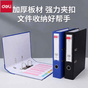 �ļ��A������̖�ļ��A����55/75mm�k�����Y�ϊA��������ʽ��ڊA