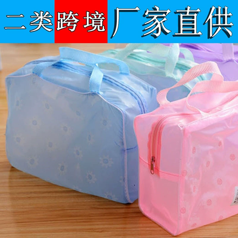 T через Минг Путешествия Косметика хранения мешок отделки мешок руки ванной водонепроницаемый мыть мешок производителей