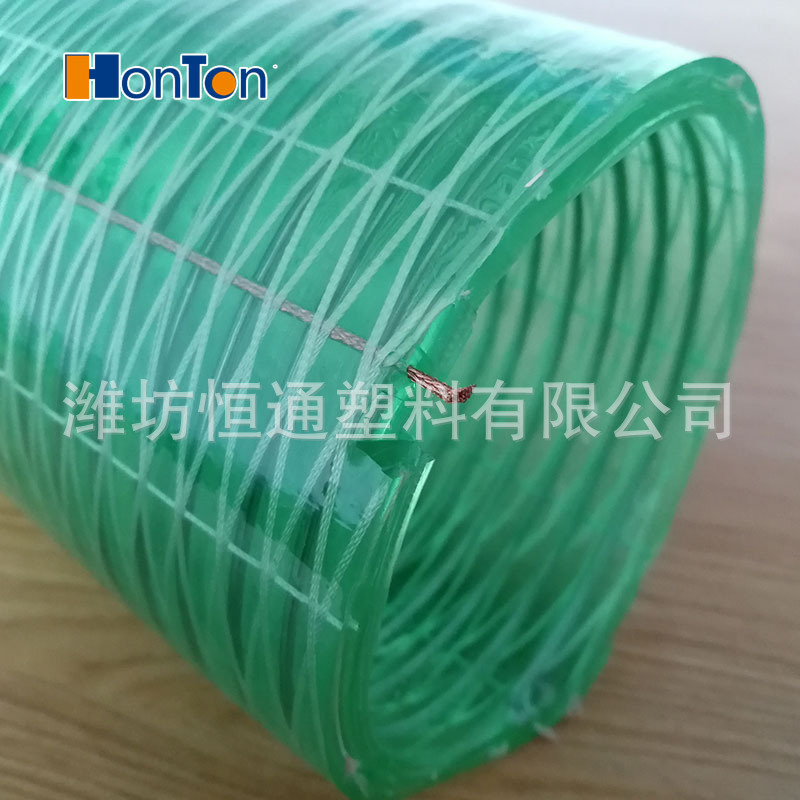 厂家批发防静电pvc钢丝纤维复合增强软管输油钢丝管化工复合管