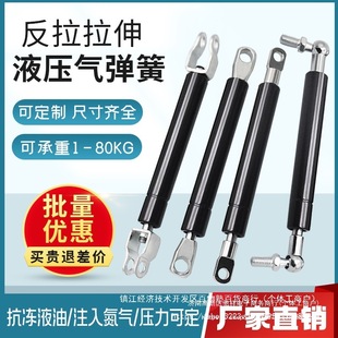 ��������⏗��Һ��֧�ΗU������U�≺�����s픗U�����UҺ���U