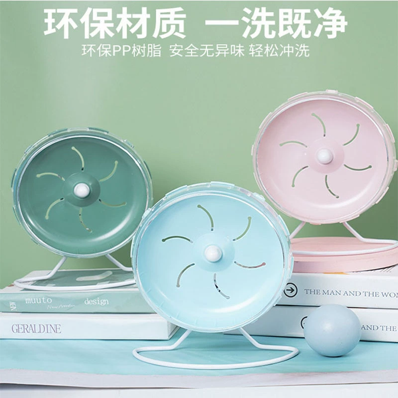 Игрушка беговое колесо хомяка Mute Non-Jam беговое колесо ролик спортивный мяч Тоторо золотой ролик принадлежности для Ежика медведь