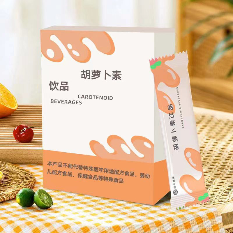 关山樱花乌鸡肽饮代加工 樱桃木瓜三肽饮小分子肽贴牌定制