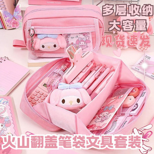 ��ͨϵ���ľ߻�ɽ�P���LС�����ľߺ��U�P�ЌW�����������ֵ���K
