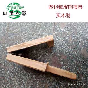 �����خa ������ٵĉ���ľ�ƹ��� �;� ��Ƥ�����Ƥ�U �����