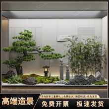 ����ӭ���ɴ��ͼ��_�h�ɘ�����Gֲ�쾰�Ƶ�߶��p���҃Ⱦ��^ֲ��