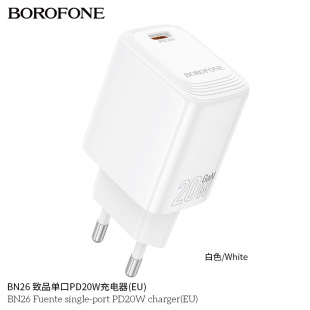 BOROFONE BN26 ��Ʒ�ο�PD20W����� �ο�/���b(�WҎ)