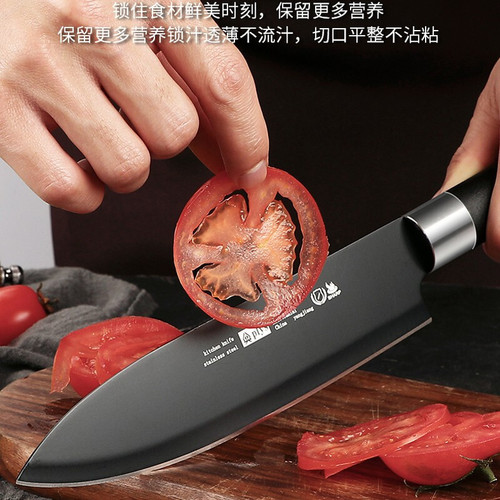 Kitchen knife set including chef's knife, cutting board, complete kitchen utensils, stainless steel chef knife, knife set, vegetable and meat cutting knife combination