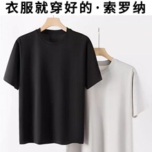 �\�ӳ���230G�־���������A�I����T����Ů�����ٸ�����ͯ�b���l
