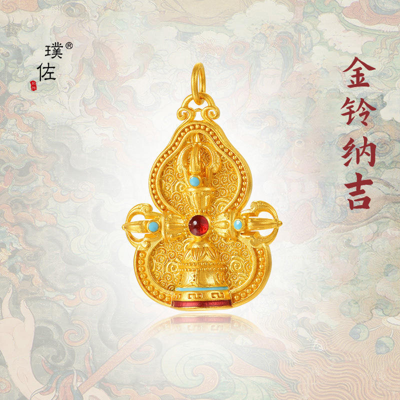 璞佐金店同款沙金diy配件金玲纳吉葫芦吊坠项链复古锁骨链毛衣链|undefined