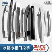 �䙙�T������ʽ�����T���ֱ������չʾ���T��������ѩ���T����