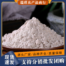 ��ȫ����500g ȫ����ۺ������������z�^����ۺ決ԭ�����l
