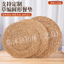 �����ֹ���ʽ�����͉|�Ѳݾ�����|��׈A�α��|�豭�|����|�P�|