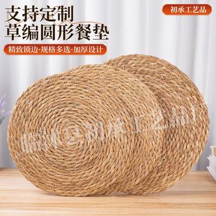 �����ֹ���ʽ�����͉|�Ѳݾ�����|��׈A�α��|�豭�|����|�P�|