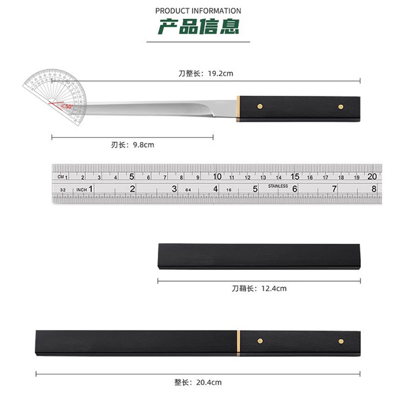 Camping cuchillo afilado cuchillo recto cuchillo de frutas de alta dureza cuchillo de supervivencia de barbacoa al aire libre cuchillo de supervivencia salvaje Nanmu