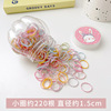 Small hair accessory, simple hair rope, children's set, wholesale