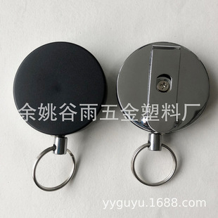 ����وA��������ֱ��5CM䓽z��YOYOƽ��������5CM����耳׿�