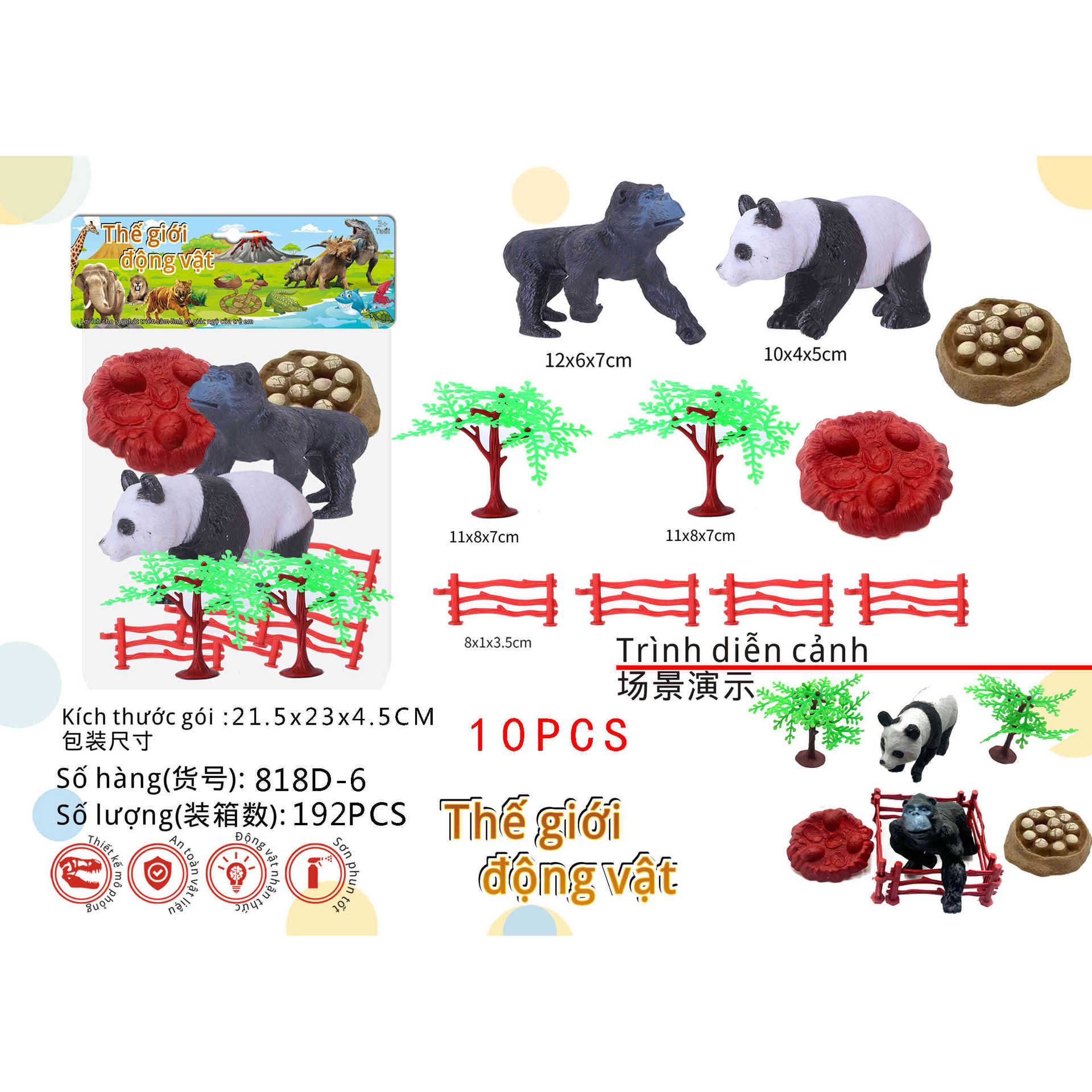 Transfronterizos infantiles simulación de animales dinosaurios tigre león panda jirafa modelo de insecto conjunto de juguetes de educación temprana
