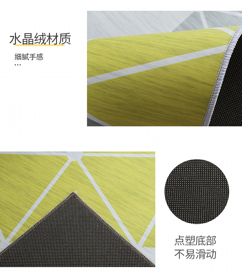 地毯地垫,厨房地毯,印花地毯,长条地毯,入户地毯,浴室门垫