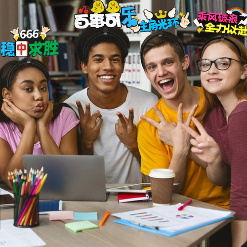 2024 new school sports meeting, school class sports meeting headband, cheering, photo props, protagonist exam headband