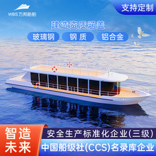 �^�������[��ͧ�Ό�ҹ늄Ӳ�����X�ƾ��^ˮ�ϲ͏d����Դ��ʿ�ʹ�