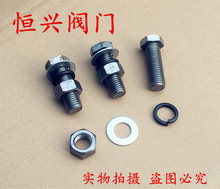 ��������˨ �����ݽz��ĸ���b��ȫ���L�ݗUƽ�|���|