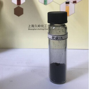 �S�rֱ�N �Z̼ �Z̼�߻��� �ÎXֱ�NPd 5% cas:7440-05-3