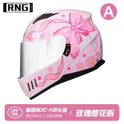 four seasons electric car helmet – Motorcycle Safety Supplies - rose-cherry-powder-silver-plated-lenses-l-code-double-mirror