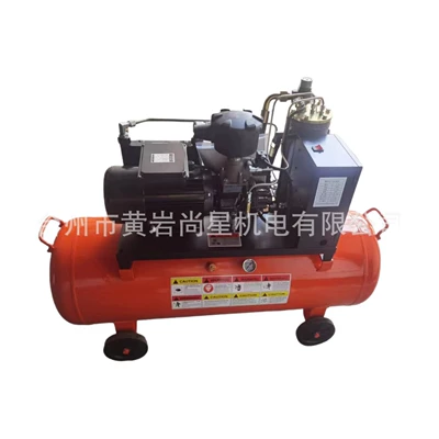 Screw air compressor, Hava kompressorları