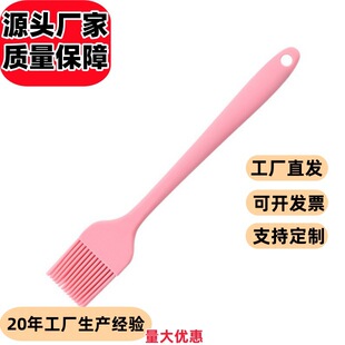 һ�w���zˢ�ӟ��������͸ߜ؟����{��ˢ�決��ˢ�{�ϒ���ƽ���ˢ