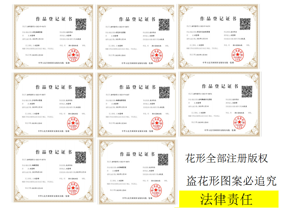 QQ图片20231201091007