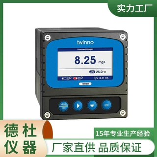 T4040工业在线溶氧仪 溶解氧仪