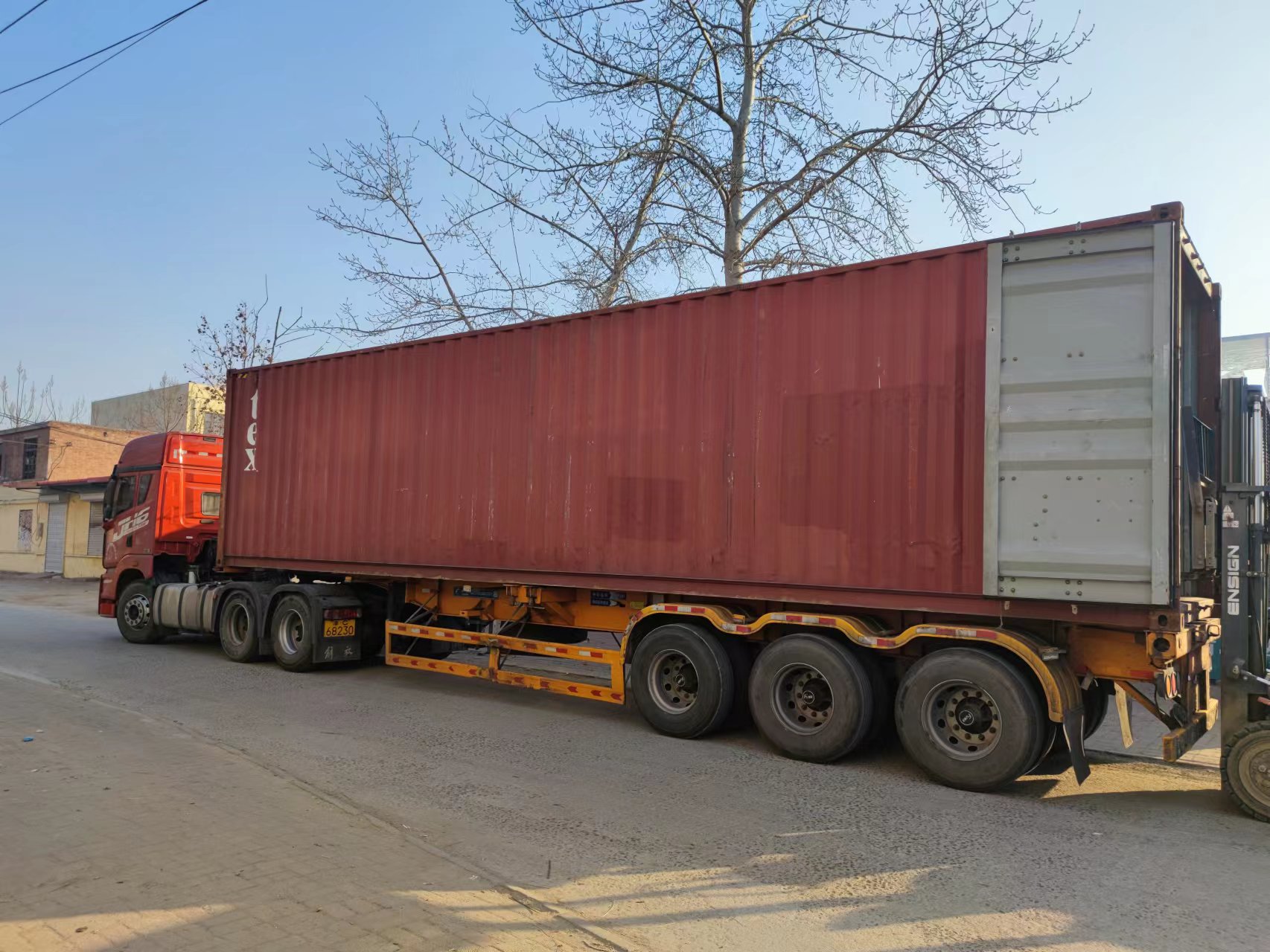 8e5f47c45af11213ea9745d60d601b