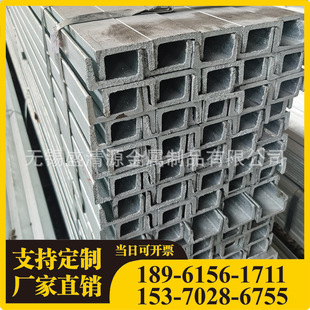 �F؛ �S�����l 䓽Y�����B����Ļ����U�Ͳ��FQ235B����\���