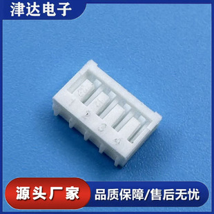 2.0mm�g�� SAN-4P���ž����z�� �����ɂȿ��� LED �B�Ӿ������⚤