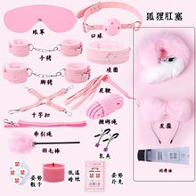 SM���߽M�����bë�q�߼��װl�A�������D�_�D������Ȥ�K��