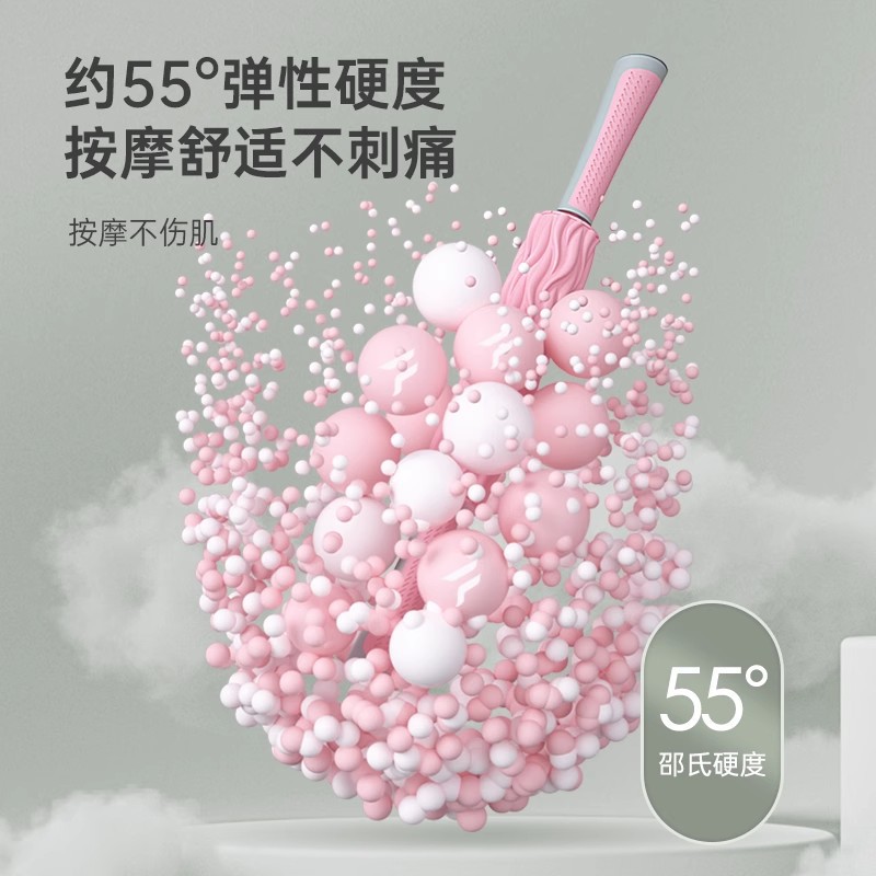 Relajador muscular de eje de espuma, rodillo deportivo, masajeador de tubo de estufa, varilla de masaje con patrón de algas, herramienta de fitness de yoga