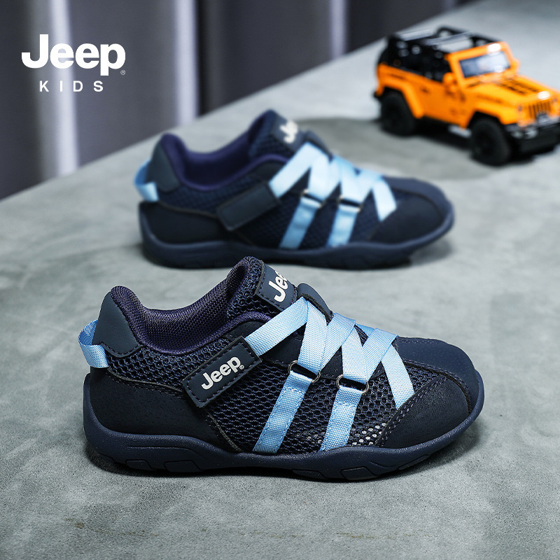 Jeep Kidsren's Training Shoes Summer New Boys' Sports Ballet Shoes Korean Style Lightweight Non-Slip Girls' Casual Shoes Jeep Kidsren's Training Shoes Summer New Boys' Sports Ballet Shoes Korean Style Lightweight Non-Slip Girls' Casual Shoes