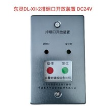 �����|�`DL-XII-2�ş����_���b�� �h�̏�λ�_�P �h���x�ş��y