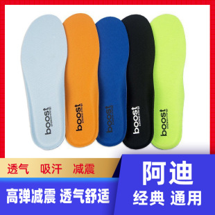 ܊ӖЬ�|�m�䰡��boost͸�ⳬܛЬ�|���\�Ӝp���վ��͸��Ь�|��