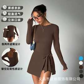 跨境防晒长袖网球服运动套装女防走光假两件长款羽毛球服网球短裙