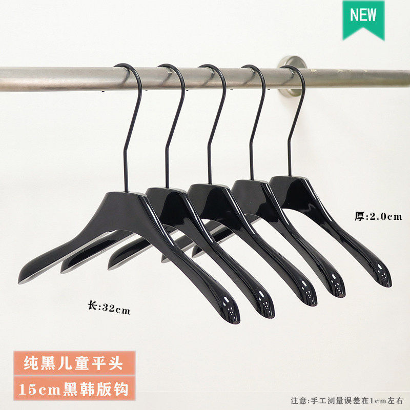 Perchas de acrílico antideslizantes para ropa de mujer y niños, exclusivas para tiendas de ropa negra, perchas de plástico para pantalones, venta al por mayor con logotipo. image 11