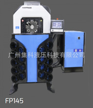 FINN-POWER�Ҍ��M�ڿۉ��C�s�ܙC���ܙCơ��C�T���C�i�ܙCFP145