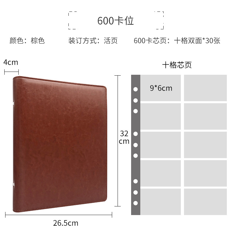 バインダー名刺入れビジネス名刺入れ大容量カードパック銀行カードカード収集冊カスタムロゴ製